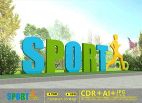 高清戶外運動圖片 點燃創意火花，紅動中國戶外策劃新篇章