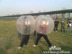 “江城活力，聞道同行”——武漢聞道戶外運動俱樂部趣味運動會策劃方案