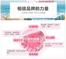 輕盈如水，溫柔如初——金號童巾T1058H小魚通提緞繡花童巾深度體驗